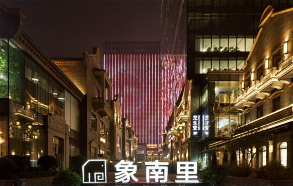 Hyatt Place Chengdu Pebble Walk Hotel Екстериор снимка