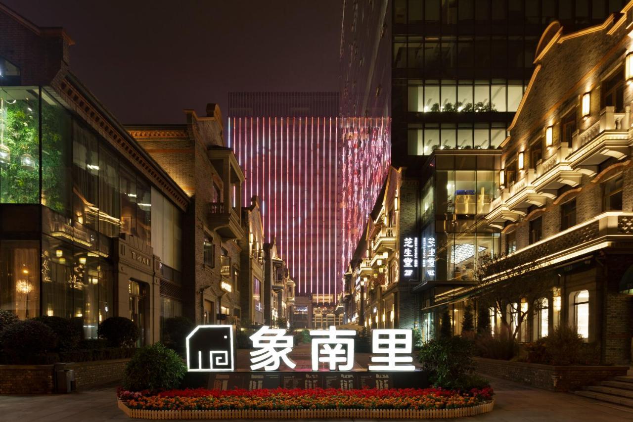 Hyatt Place Chengdu Pebble Walk Hotel Екстериор снимка