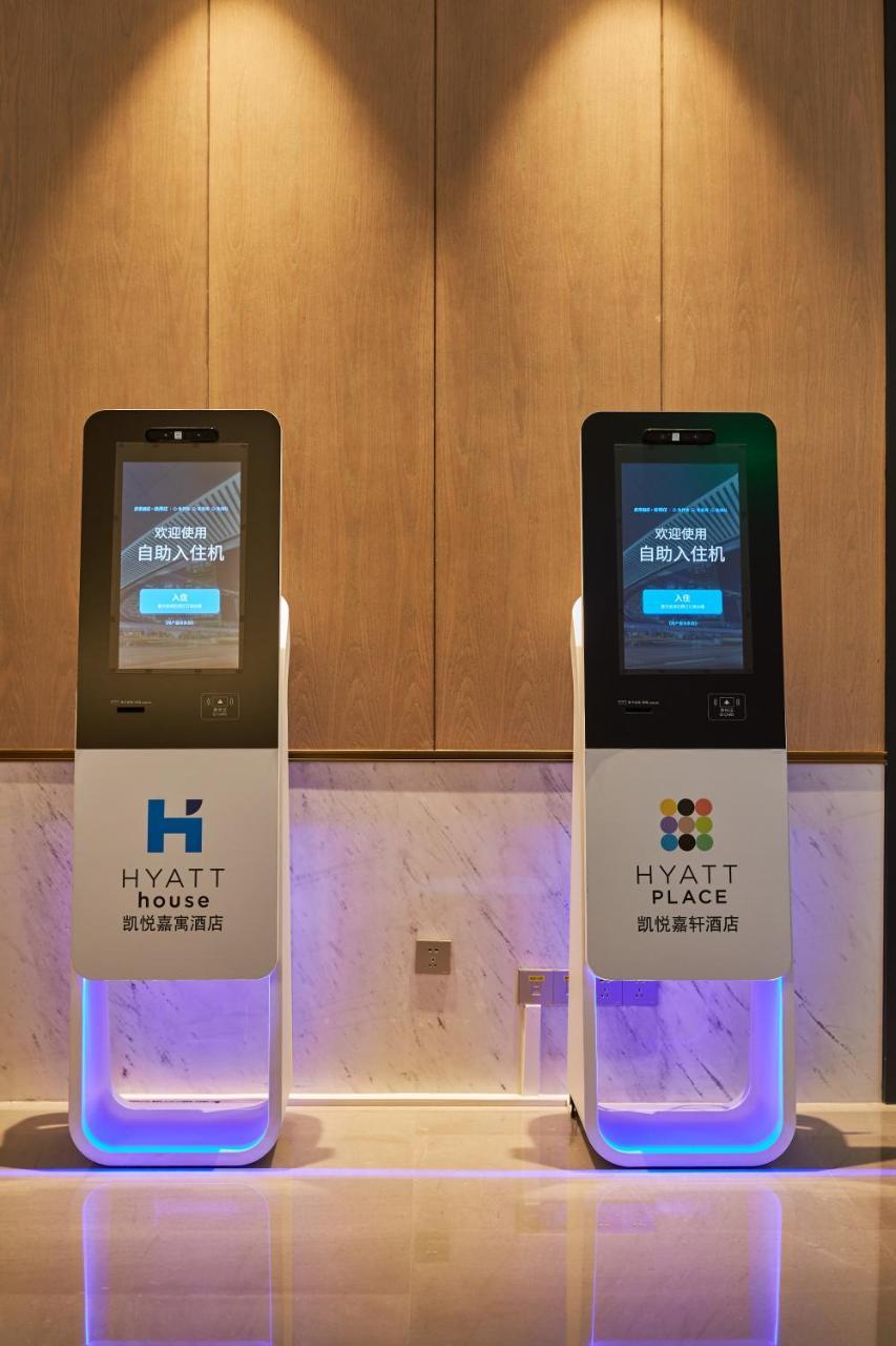 Hyatt Place Chengdu Pebble Walk Екстериор снимка