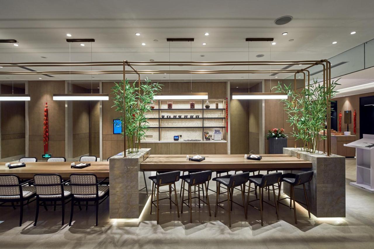 Hyatt Place Chengdu Pebble Walk Екстериор снимка